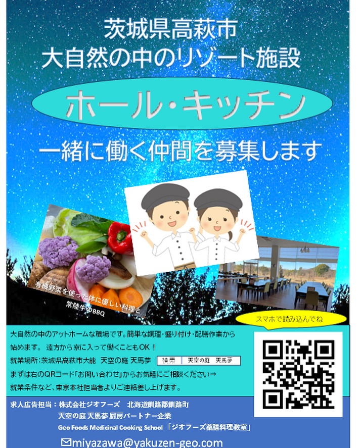 642851852_18411161350193676_22027887247797414_n-1